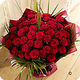Coombe Florists Somerset | Coombe Flower Delivery Somerset. UK