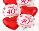 40th anniversary balloon bouquet Code: JGFA40WRH | Local Delivery Or Collect From Shop Only