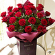 Willand Florists Devon | Willand Flower Delivery Devon. UK