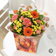 Kentisbeare Florists Devon | Kentisbeare Flower Delivery Devon UK