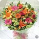 Listock Florists Listock Flowers Somerset. UK