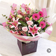 Fulford Florists Fulford Flowers Somerset. UK