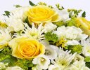 Classic Yellow and White Posy Code: F13090YS | National and Local Delivery