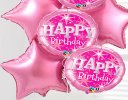 Happy birthday balloon bouquet pink on pink Code: JGFB0231431PB | Local Delivery Or Collect From Shop Only
