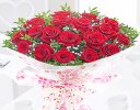 18 red roses hugs and kisses Code: JGF424018RR | Local Delivery Or Collect From Shop Only