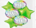 30th happy birthday balloon bouquet lime green and dots Code: JGF0230LGDBB | Local Delivery Or Collect From Shop Only