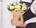 Florist Choice Neutral gift box Code: GBOXN1 | National delivery and local delivery or collect from our shop
