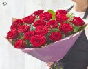 18 Red rose hand-tied Interflora Code: RROHT18 | National delivery and local delivery or collect from shop