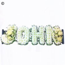 John funeral flower letter tribute cream and white Code: JGFF1872CWJ | Local delivery or collect from our shop only