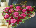 Cerise rose heart Interflora Code: F14101MS | National delivery and local delivery or collect from our shop