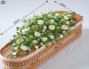 White and Green Casket Spray Code: F14330MS | National and Local Delivery