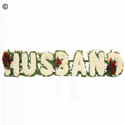 Husband flower tribute  Code: JGFF211RHFG | Local delivery or collect from shop only